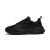 PUMA Sneakers laag ‘X-Ray 4’  zwart
