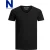 Jack & Jones – Heren – V-hals T-shirt – Zwart – L