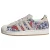 ADIDAS ORIGINALS Sneakers ‘Superstar’  taupe / navy / pastellila / rood