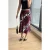 Leopard Midi Rok