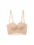 Lipsy BH  nude