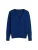 Next Gebreid vest  kobaltblauw