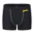 Slazenger Zwemshorts Heren (Massief zwart)