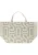 SOS Sporttas ‘Arden Large’  beige