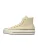 CONVERSE Sneakers hoog ‘CTAS’  lichtgeel / natuurwit