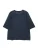 Pull&Bear Trui  donkerblauw