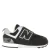 New Balance 574 sneakers – zwart