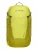 VAUDE Sportrugzak ‘Wizard 24+4’  limoen