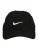 Nike Sportswear Sportmuts  antraciet / wit