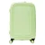 MANDARINA DUCK Trolley  neongroen