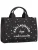 Karl Lagerfeld Shopper ‘Rue St-Guillaume’  zwart / wit