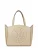 Karl Lagerfeld Shopper  beige
