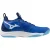 Mizuno Indoorschoenen sr