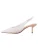 Next Slingpumps  transparant / wit