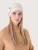 Camomilla Italia Muts  beige