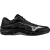 Mizuno lightning select(u) volleybalschoenen heren –