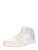 Jordan Sneakers hoog ‘Air Jordan 1’  beige / pastelgroen / wit