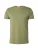 GANT Shirt  olijfgroen