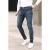 TRENDYOL MAN Heren Donkerblauw Effen Skinny Normale taille Jeans