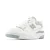 new balance Sneakers laag ‘550’  kaki / wit