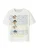 NAME IT Shirt ‘Bored Ape’  donkerblauw / geel / donkergrijs / wit