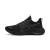 PUMA Loopschoen ‘X-Cell Nova’  grijs / zwart