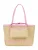 VALENTINO Shopper  rosa / wolwit