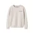 NAME IT KIDS rechtvallende sweater met backprint – beige