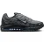 Nike Air Max Sneakers Heren – Grijs –