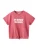 MANGO KIDS Shirt  watermeloen rood / wit