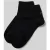 JOOP! Collection Sokken met labeldetail
