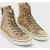 John Varvatos Vulc Zip High Top Distressed Brown
