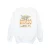 Disney Jongens Dumbo The One And Only Sweatshirt (Wit)