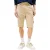 Tommy Jeans Heren Otis Relaxed Fit Cargo Korte Broek (Beige)