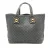 Tweedekans Guccissima Sunset Tote