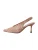 Next Slingpumps  nude
