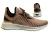 Puma Ignite Avid EvoKnit Slip On Clay Textile Mesh Trainers – Heren