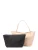 PATRIZIA PEPE Shopper  nude