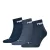 PUMA Korte sokken PUMA UNISEX CUSHIONED NEXT QUARTER 3P (3 paar, 3 paar)