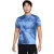 Nike Ombre Blue Hardlooptop