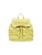 Desigual Rugzak  limoen