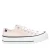 Damestrainers Refresh 17050005