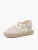 Pisamonas Sandalen  beige
