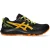 Asics Gel-sonoma 7 1011b595