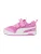 PUMA Sneakers ‘Multiflex 2’  eosine / wit
