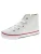 Beppi Sneakers ‘Canvas Boot’  wit