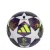 ADIDAS PERFORMANCE Bal ‘UEFA Champions League Final League’  geel / donkerlila / pink / wit