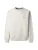 Pepe Jeans Sweatshirt ‘GARRET’  rood / wit