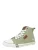 MUSTANG Sneakers hoog  bruin / olijfgroen / wit