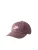 Nike Sportswear Hoed ‘CLUB US’  mauve / wit